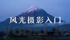 2018世界杯谁冠军-2018世界杯冠军，法国队荣耀时刻